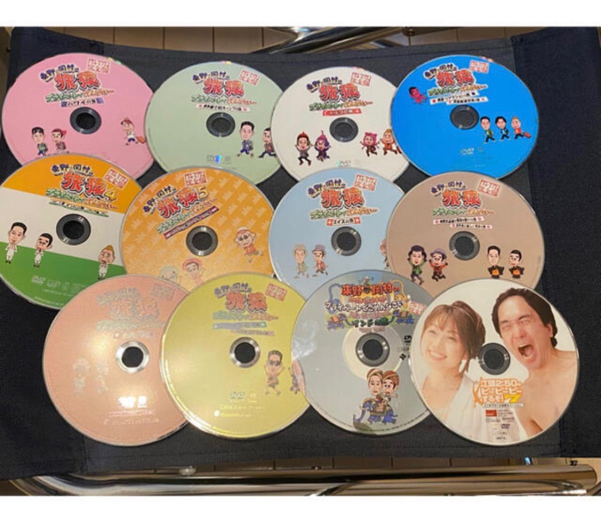 旅猿21DVD6枚セット 新品ケース付 東野岡村の旅猿 21 DVD 6巻セット 東野・岡村の