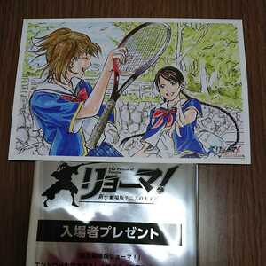 ヤフオク テニスの王子様 桜乃 コミック アニメグッズ の中古品 新品 未使用品一覧 ヤフオク テニスの王子様 桜乃 コミック アニメグッズ の中古品 新品 未使用品一覧