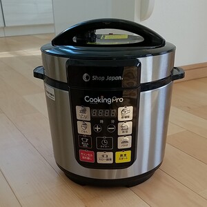 クッキングプロ 電気圧力鍋