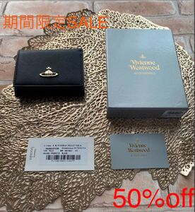 Vivienne Westwood ヴィヴィアンウエストウッド 三つ折り財布 折財布