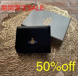 Vivienne Westwood ヴィヴィアンウエストウッド 三つ折り財布 黒