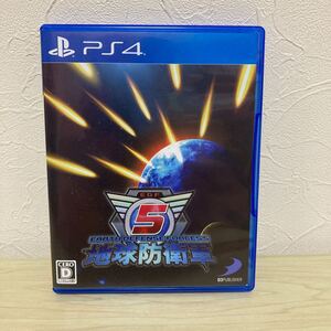 PS4 地球防衛軍5