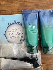 ルプルプ ヘアカラートリートメント LPLP モカブラウン カラーリング 白髪ケア 白髪染め ヘアケア