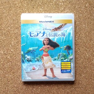 モアナと伝説の海 MovieNEX Blu-ray