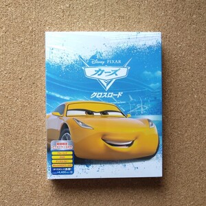 カーズ クロスロード MovieNEX Blu-ray