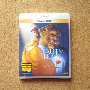 美女と野獣 MovieNEX Blu-ray○