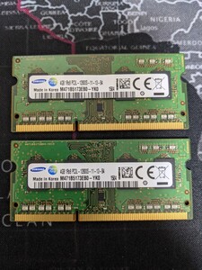 4GB×2枚 PC3L-12800S Samsung製メモリ