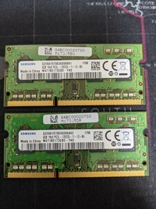 4GB×2枚　PC3L-12800S　Samsung製メモリ