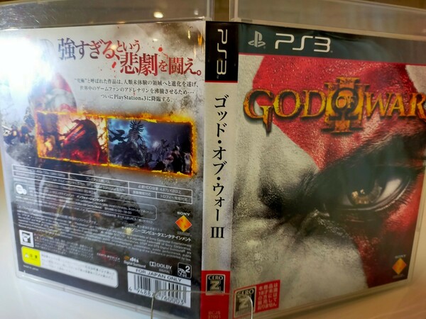 PS3ソフト　ゴッド・オブ・ウォー III