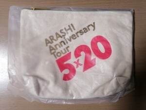 嵐5×20 ポーチ 嵐5×20グッズ Anniversary TOUR 嵐ARASHI ツアーグッズ ARASHI 小物入れ
