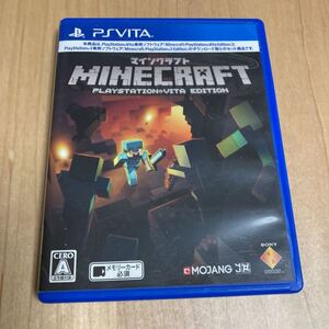 Minecraft:PlayStationVita Edition マインクラフト PlayStation Vita マイクラ