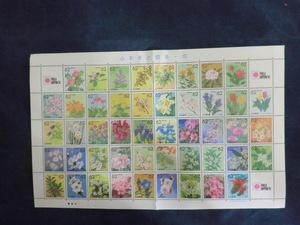 [ commemorative stamp ][ Furusato Stamp * flower ] 62 jpy ×47 surface *j28