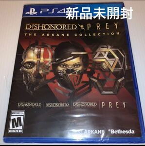 Dishonored and Prey ps4 ソフト★新品未開封★北米版