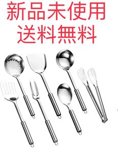 便利 調理道具 キッチンツールセット 7点 台所用品 ステンレス スプーン、
