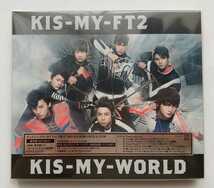 【送料無料】KIS-MY-WORLD ／ Kis-My-Ft2［通常盤］(初回デジパック仕様) ☆新品未開封☆_画像2