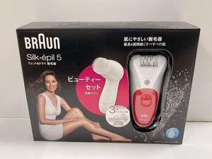 BRAUN シルクエピル5 ウェット&ドライ 脱毛器