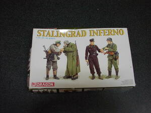 DRAGON 1/35 STALINGRAD INFERNO 　 プラモデル