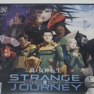 真・女神転生DEEP STRANGE JOURNEY