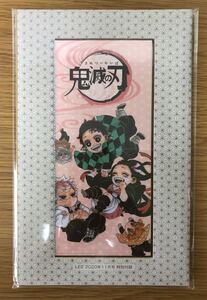 鬼滅の刃グッズ