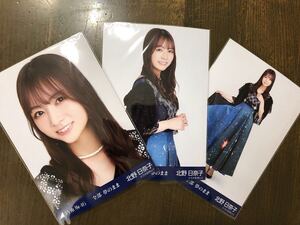 乃木坂46 北野日奈子 生写真 全部 夢のまま ヨリ チュウ ヒキ 三種 コンプ