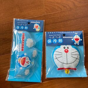 ドラえもん 保冷剤 2セット