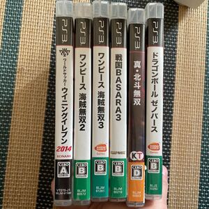 PS3ソフト PS3 プレステ3