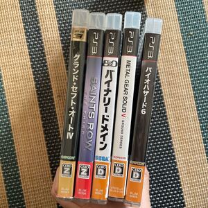 PS3 PS3ソフト プレステ3