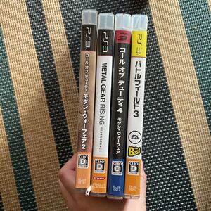 PS3ソフト PS3 コールオブデューティ ソフト