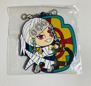 鬼滅の刃 一番くじ 刃を振るい心を燃やせ H賞 きゅんキャララバーマスコット 宇髄天元