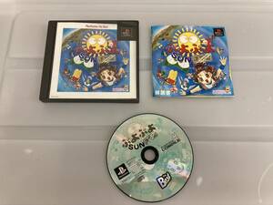 21-PS-497　プレイステーション　ぷよぷよSUN決定盤　ジャンク動作品　PS1　プレステ1