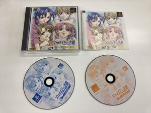 21-PS-504 プレイステーション マーメイドの季節 動作品 PS1 プレステ1
