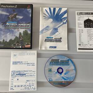 21-PS2-855 プレイステーション2 フライングサーカス 動作品 プレステ2