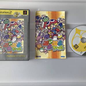 21-PS2-859 プレイステーション2 ぷよぷよフィーバー Best版 動作品 プレステ2