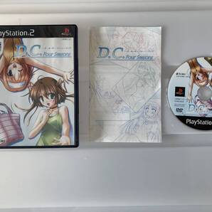 21-PS2-876 プレイステーション2 D.C.F.S ダ・カーポ フォーシーズンズ 動作品 プレステ2