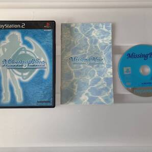 21-PS2-878 プレイステーション2 Missing Blue ミッシングブルー 動作品 プレステ2