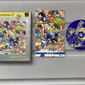 21-PS2-885 プレイステーション2 ファントムブレイズ Best版 動作品 プレステ2