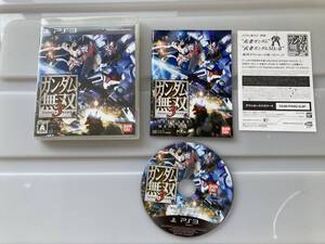 21-PS3-269 プレイステーション3 ガンダム無双3 動作品