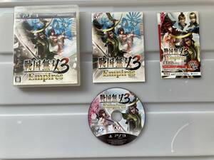 21-PS3-282　プレイステーション3　戦国無双3　Empires　動作品