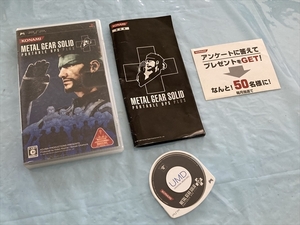 21-PSP-154 プレイステーションポータブル メタルギアソリッド ポータブルオプスプラス 動作品 PSP ☆ヤニ臭あり☆