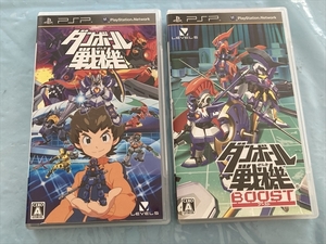 21-PSP-220 プレイステーションポータブル ダンボール戦機、ブースト セット 動作品 PSP