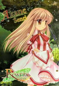 送220円～ 限定品! Keyシリーズ「千里朱音 Rewrite」ビジュアル イラスト ポスター 縦サイズ約70cm　美少女 PC ゲーム キャラ コレクション