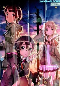 送210円～ 稀少!「SAO(ソードアートオンライン) × ブラックブレット」キービジュアル イラスト両面ポスター 縦サイズ約80cm ラノベ アニメ