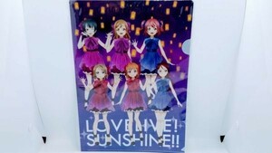 ラブライブ サンシャイン キャラクター クリアファイル　グッズ 美少女 萌え キャラ アニメ アイドル セガ 希少 レア 限定