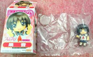 送220円～ セクシー精密! フォトカノ「果音 制服ver.」彩色済 完成品 フィギュア　角川ゲームス エンターブレイン ディンゴ キャラクター