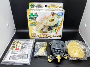 希少!精密! タカラトミー「パンシューター 亀ONE(カメワン) KAME-1 04」　パンケーキタイプ 玩具 おもちゃ 最強 フィギュア コレクション