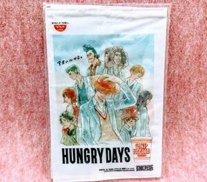 非売品!コラボ! ONE PIECE × カップヌードル「HUNGRY DAYS」キービジュアル ブックカバー　日清 尾田栄一郎 アニメ ルフィー 限定 貴重