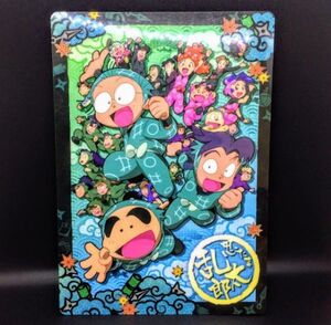 ヤフオク 忍たま乱太郎 イラストの中古品 新品 未使用品一覧 ヤフオク 忍たま乱太郎 イラストの中古品 新品 未使用品一覧