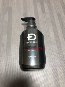 新品☆ アンファースカルプD ダンドラフオイリー シャンプー