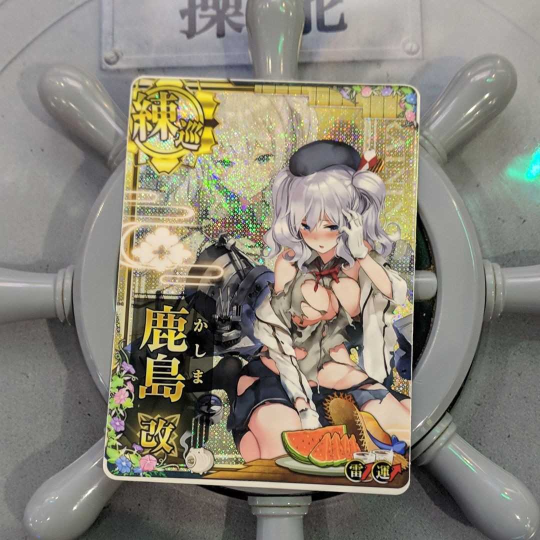 2023年最新】ヤフオク! -艦これアーケード 鹿島改 中破(おもちゃ