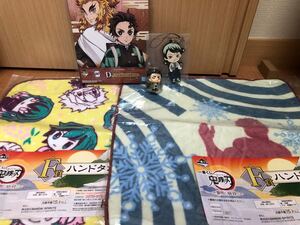 鬼滅の刃 一番くじ他 煉獄杏寿郎 猗窩座 愈史郎 悲鳴嶼行冥 ハンドタオル ミニキャンバスボード ラバーストラップ フィギュア